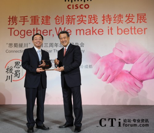 �(xi��ng)Ŀ���Ӄxʽ���Ĵ�ʡ��ʡ�L�SС����˼�ƴ����A�^(q��)�����L����ϯ��(zh��)�й���˟�