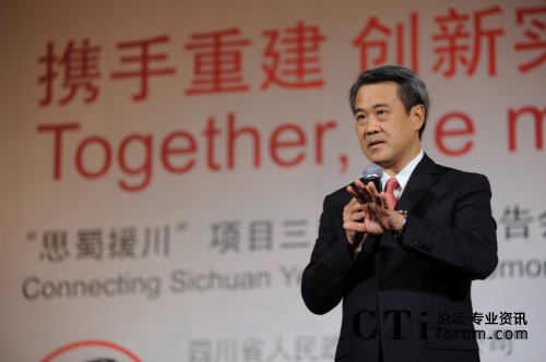 ˼�ƴ����A�^(q��)�����L����ϯ��(zh��)�й���˟�