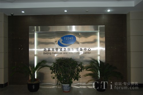 ����(li��n)ͨ�Г���ȫ�����зǾo���������ķ��գ�12345�������ğᾀ��