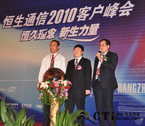 ����  ����ͨ���аl(f��)���O(ji��n)������������˾���÷��h�֡�����ͨ�Ÿ�����(j��ng)����Т��(qi��ng)