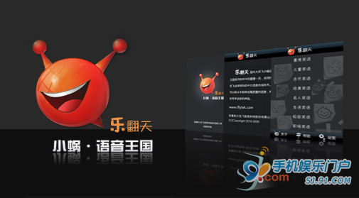 ������Ҋ�ļ��ȣ� �õ�����ζ����