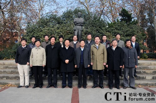 “語音及語言信息處理國家工程實(shí)驗(yàn)室”首屆會議召開