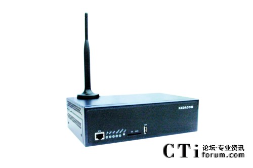 固定式無(wú)線編碼器