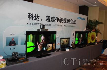 չ��(hu��)�F(xi��n)��(ch��ng)�Ƅ�(d��ng)ҕ�l��(hu��)�h�a(ch��n)Ʒչʾ�^(q��)�����g���֣�