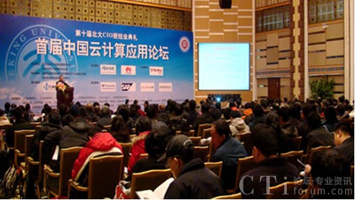 �˰ٿ������Ї���Ӌ�㑪��Փ��