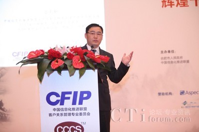 ICMI ���H�͑�����WԺ���Ї��^(q��)�����Åο�������