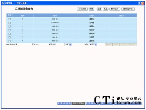 ֵ��ӛ䛾S�o(h��)�(y��)��