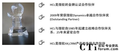 ΢ܛDynamics CRM��Q����