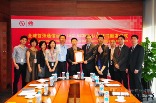 �C���C�l(f��)�F(xi��n)��