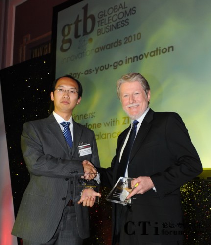 ���dͨӍUMTS�a(ch��n)Ʒ����(j��ng)�폈����(gu��)�cTelstra��(gu��)�H���F(tu��n)���¿���(j��ng)��Tarek Robbiati