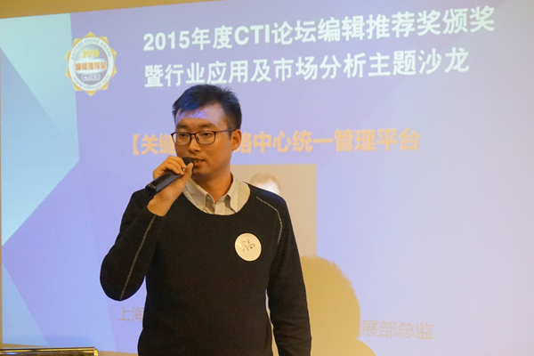 �Ϻ����ͨӍ�O(sh��)�����޹�˾���O(ji��n) �O܊��(qi��ng)