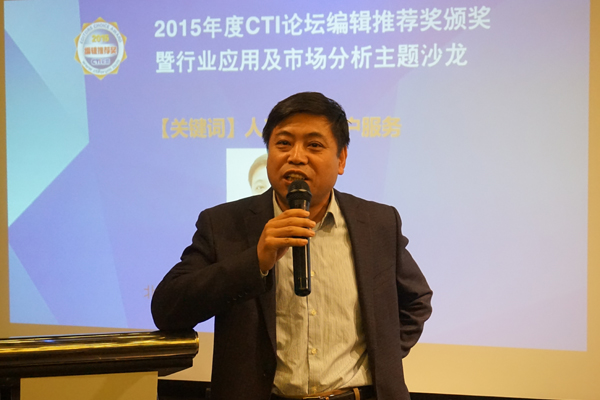 ������ͨ�A�Z(y��)�����g(sh��)���޹�˾����(j��ng)�� ���l(w��i)�|