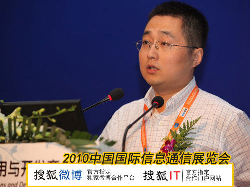 �Ї���ő�(y��ng)���̵��\�I���ĸ�����(j��ng)��ǽ�