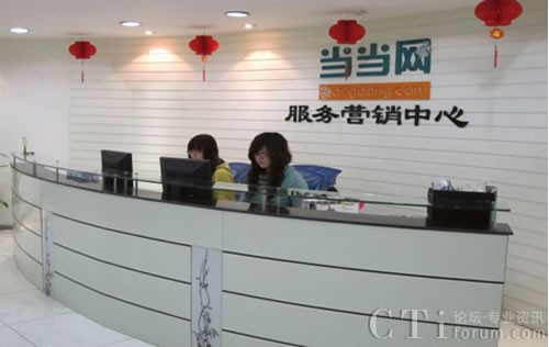 ��(d��ng)��(d��ng)�W(w��ng)����(w��)�I(y��ng)�N��