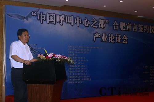 ���Ї�(gu��)��������֮�����Ϸ����Ժ��s�xʽ