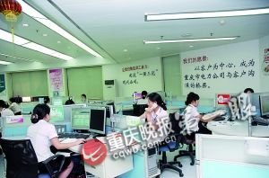 95598����(w��)�ᾀ(xi��n)�����^(q��)