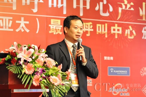 �Ї�(gu��)����̕�(hu��)���������c�͑�(h��)�P(gu��n)ϵ���팣(zhu��n)�I(y��)ί�T��(hu��)�����L(zh��ng)��CTIՓ������(j��ng)�� �ؿ���