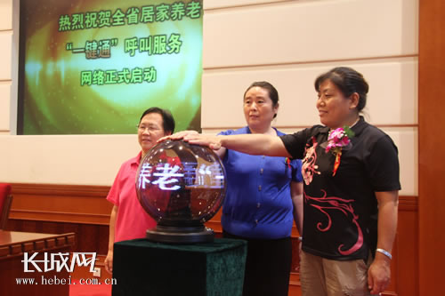 ʯ���f����λ�����˴����控Ц���������o(w��)�ȼ���(d��ng)�������������˲�ɫ����(d��ng)��