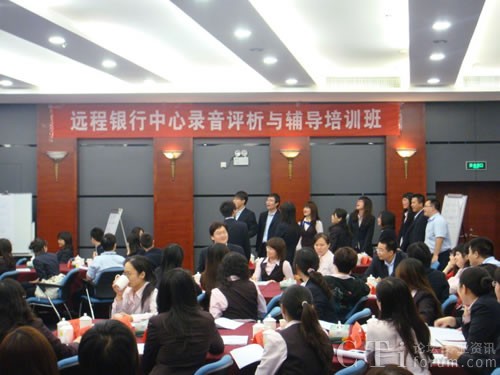 �����y���M(j��n)�С�����������c(di��n)�u(p��ng)�c�o��(d��o)����Ӗ(x��n)