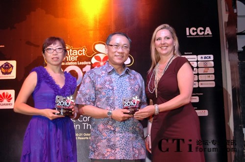 APCCAL�نT���w�����F(tu��n)��ϯ�����������S�Й�(qu��n)������FESCO�ͷ����Ľ�(j��ng)��ϣ���C��