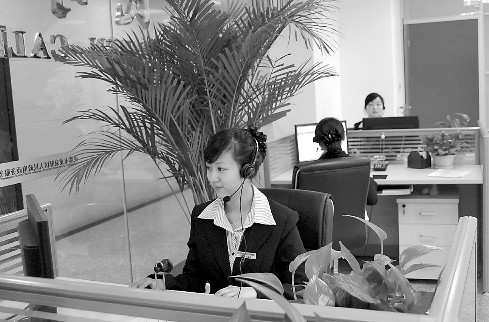 ��Ȫ�A�^(q��)������������������ˆT���ڽ� �����Ԓ