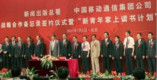 �Ї�(gu��)�Ƅ�(d��ng)�����L(zh��ng)�����棨���ߣ����h�M��(sh��)ӛ���������L(zh��ng)�ɇ�(gu��)�A����������ͬ��ϯ��(hu��)�h