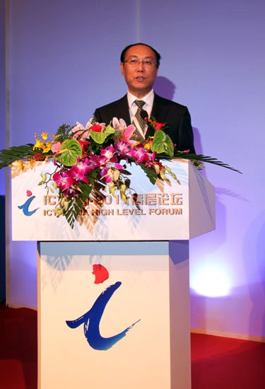 中國電信(微博)集團公司副總工程師 靳東濱