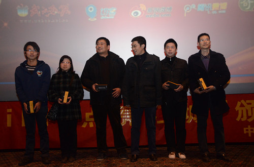 ��h�����ֵ�I(y��)��(w��)���W��h�������c��K��(ji��ng)�@���ߺ�Ӱ