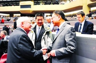 �Ї�����F�F�L�����Ų��o��늹����־��L�x�w�����Ҷ����c���P���Ҵ�������