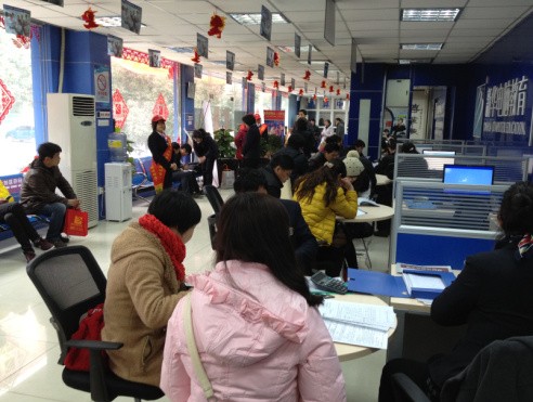 �W��ĵ������������A��X���ތWԺӭ����ȫ�����صČW��