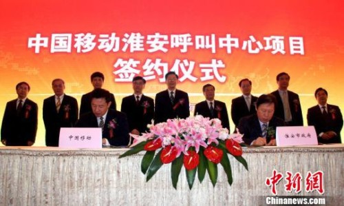 ���Kʡʡ�L(zh��ng)��W(xu��)�£����У�������(w��)��ʡ�L(zh��ng)���Ʒ壨�����ģ����Ї�(gu��)�Ƅ�(d��ng)ͨ�ż��F(tu��n)��˾�������S�������ģ��ȳ�ϯ��