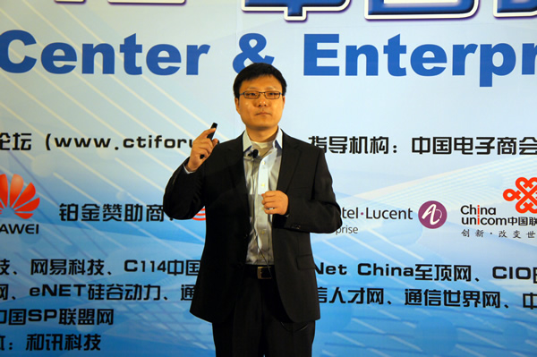 Genesys�Ĵ����A�^(q��)�I(y��)��(w��)�l(f��)չ���O(ji��n)�S���i