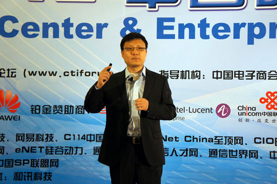 Genesys�Ĵ����A�^(q��)�I(y��)��(w��)�l(f��)չ���O(ji��n)�S���i