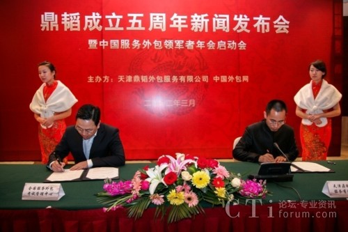 ȫ��(gu��)����(w��)�����ԇ�������ď�?ji��n)��w���Σ��󣩣����wCEO�R�������ң�