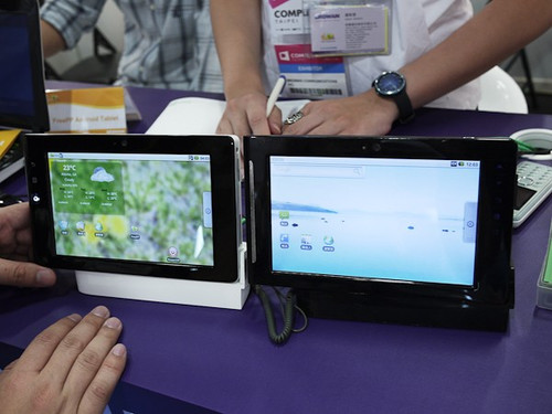 FreePP現(xiàn)身電腦展